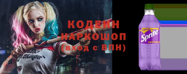 таблы Аркадак