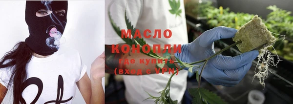 таблы Аркадак