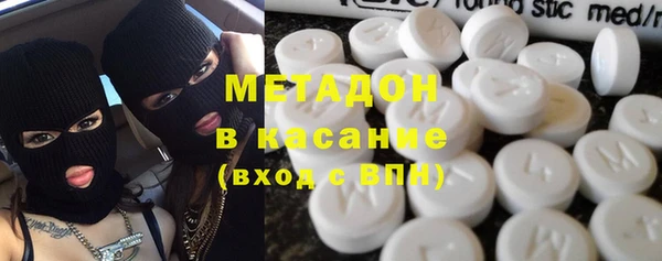 таблы Аркадак