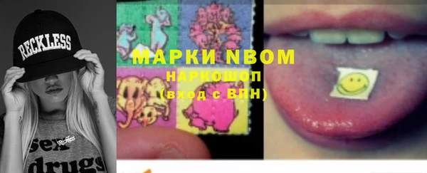 таблы Аркадак