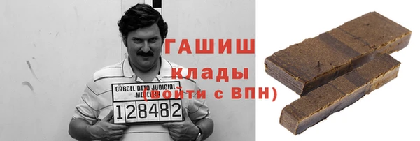 таблы Аркадак