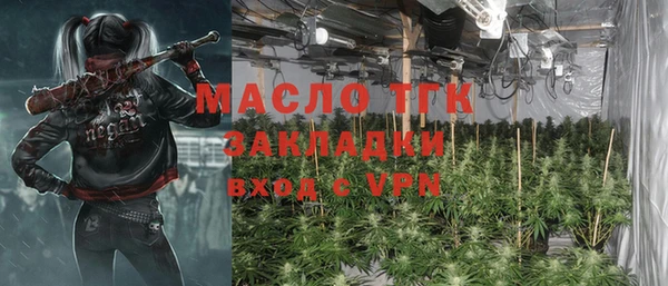 таблы Аркадак