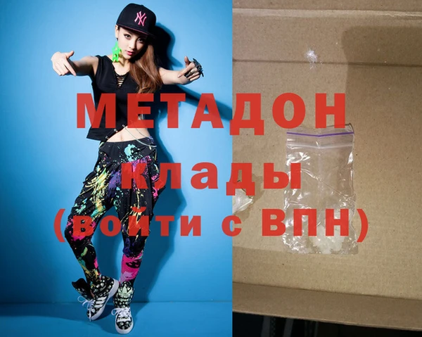 таблы Аркадак