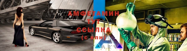 герыч Арсеньев